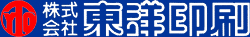 株式会社東洋印刷